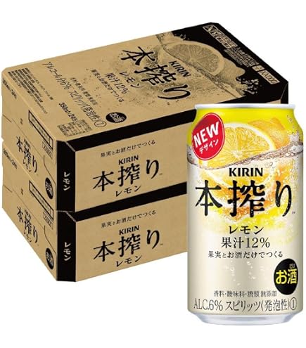 Amazon.co.jp: Kirin Original Squeeze Orange 16.9 fl oz (500 ml